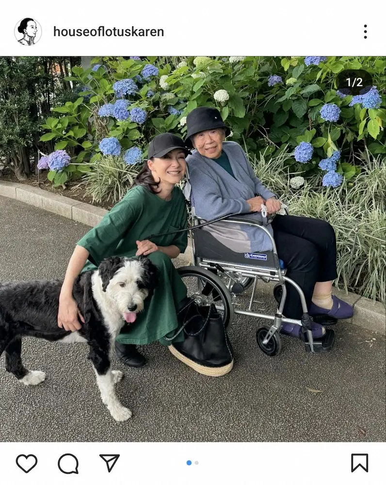 桐島かれん　「今日は、母と、山下公園をお散歩」　86歳の桐島洋子氏との最新親子ショット披露