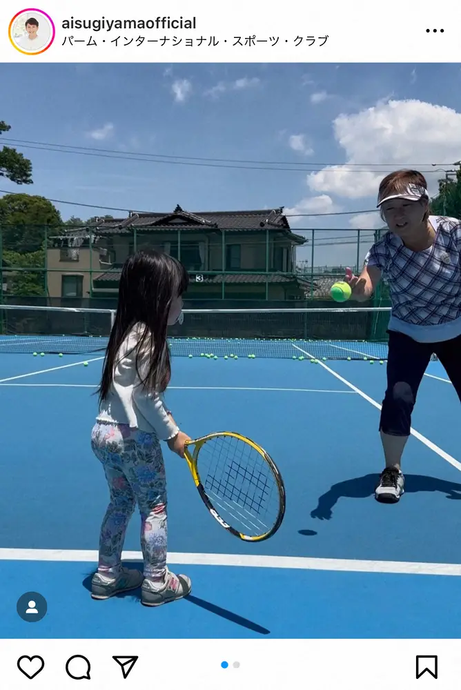 杉山愛さん　2歳の娘が「テニス始めました」　上手すぎてネット騒然「2歳と思えない」「遺伝子すごい」