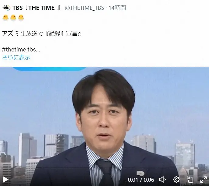 THE　TIME，公式X（@THETIME_TBS）から