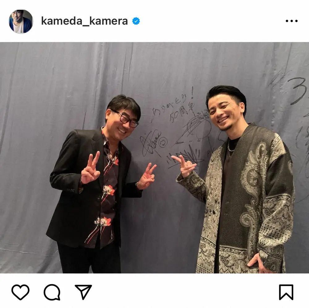 亀田誠治氏のインスタグラム（kameda_kamera）より亀田氏（左）とKREVA