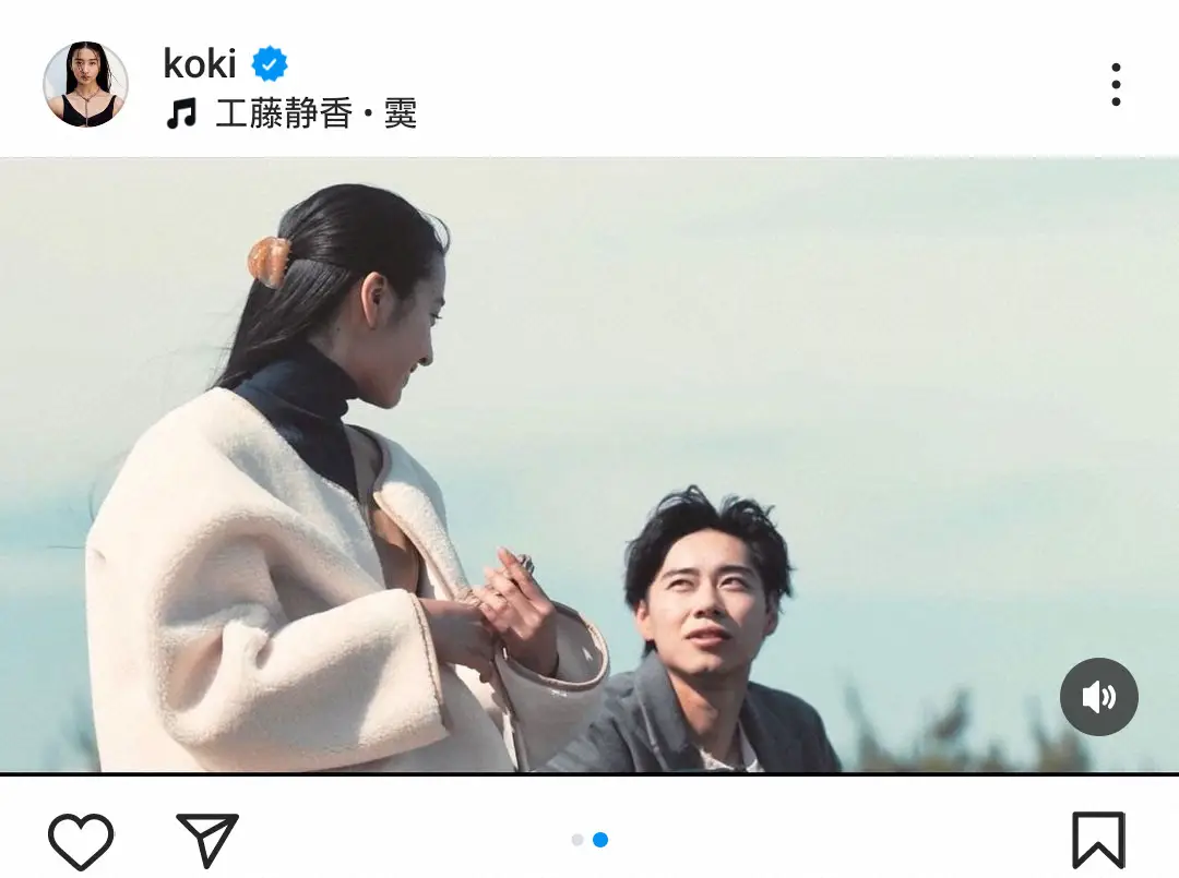 【画像・写真】俺たちのが轟がKoki，と“カップル”に！工藤静香MVで共演実現「本当にありがとうございます！」