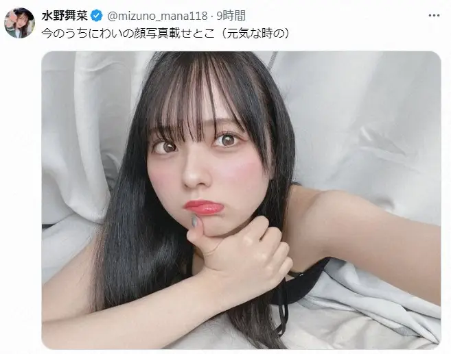 【画像・写真】元アイドル「豚肉の生焼け」で…まさかの事態「健康なあの頃に戻りたい」　後遺症の可能性指摘の声も