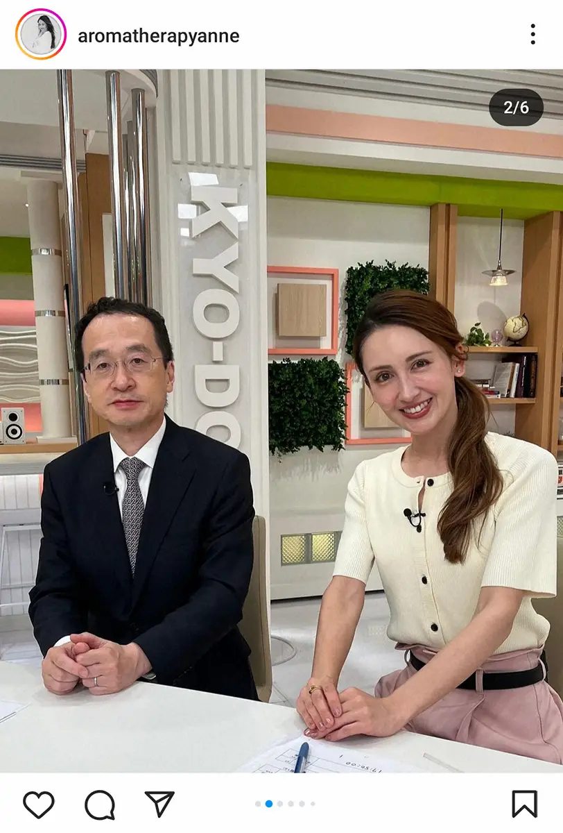 【画像・写真】芸能活動スタートした元TBSアナ、8年ぶりTV出演を報告「かつてはニュースを読む側の人間でしたが」