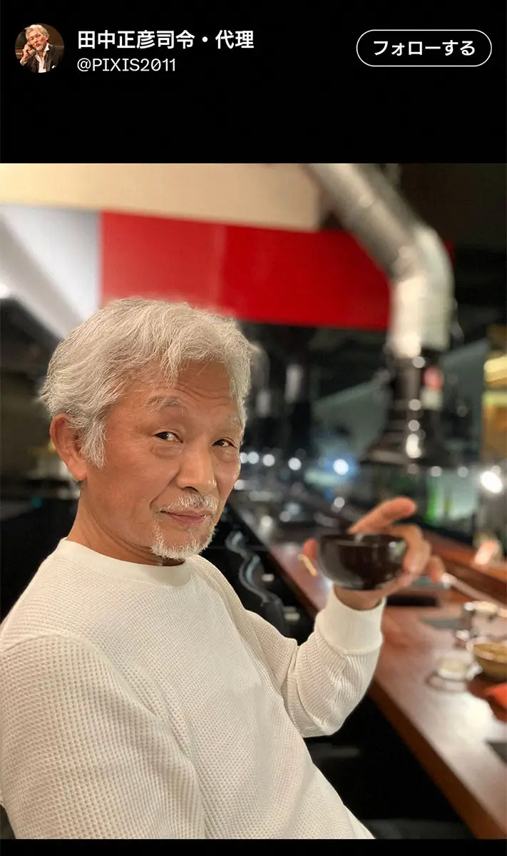 声優の田中正彦が結婚を報告　「はじめの一歩」の間柴了など演じる69歳