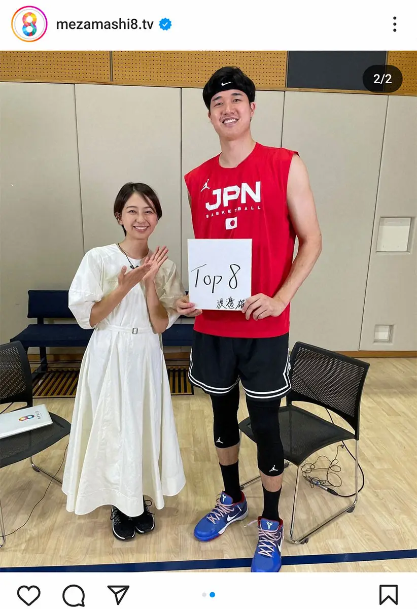 2メートル6のバスケ日本代表・渡辺雄太　フジTV小室アナとの身長差ショットが話題