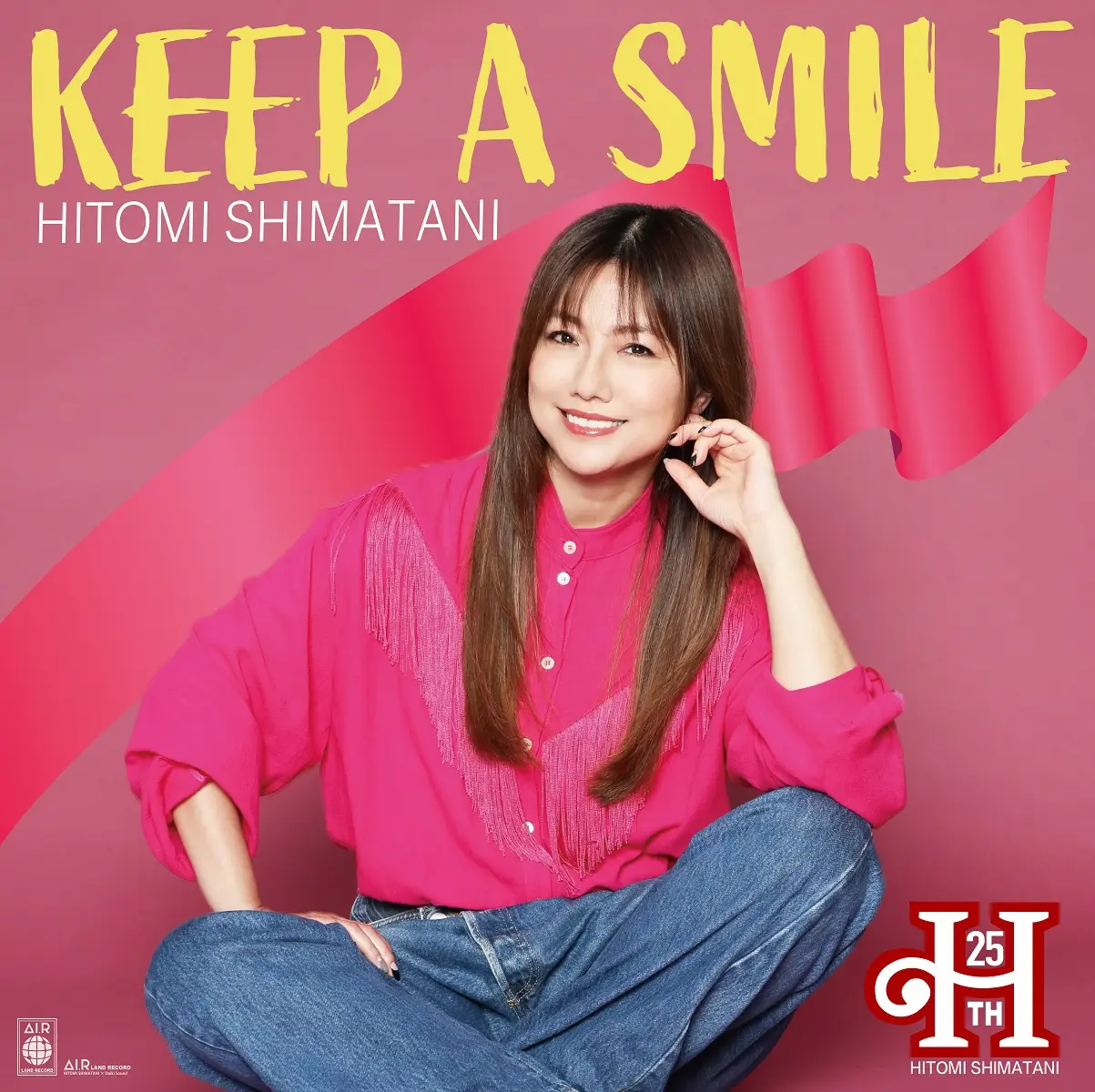 島谷ひとみのデビュー25周年記念デジタルシングル「KEEP A SMILE」ジャケット