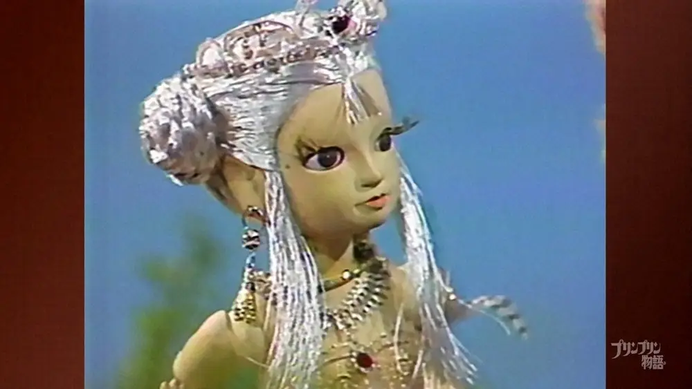 人形劇「プリンプリン物語」　放送スタートから45年　Eテレで一挙再放送　1～50話は地上波初の再放送