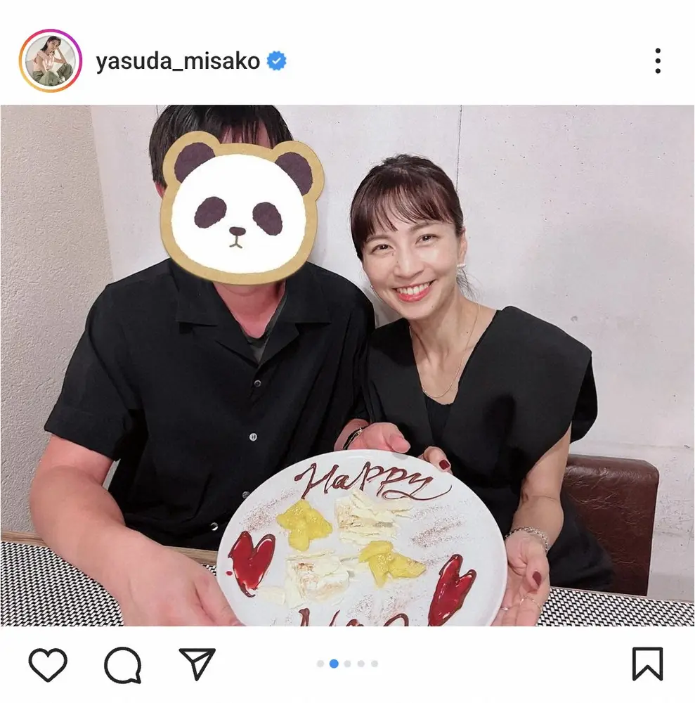 安田美沙子　夫の誕生日に「夫婦でディナー」　ラブラブ夫婦ショット披露し「感謝＆おめでとう」