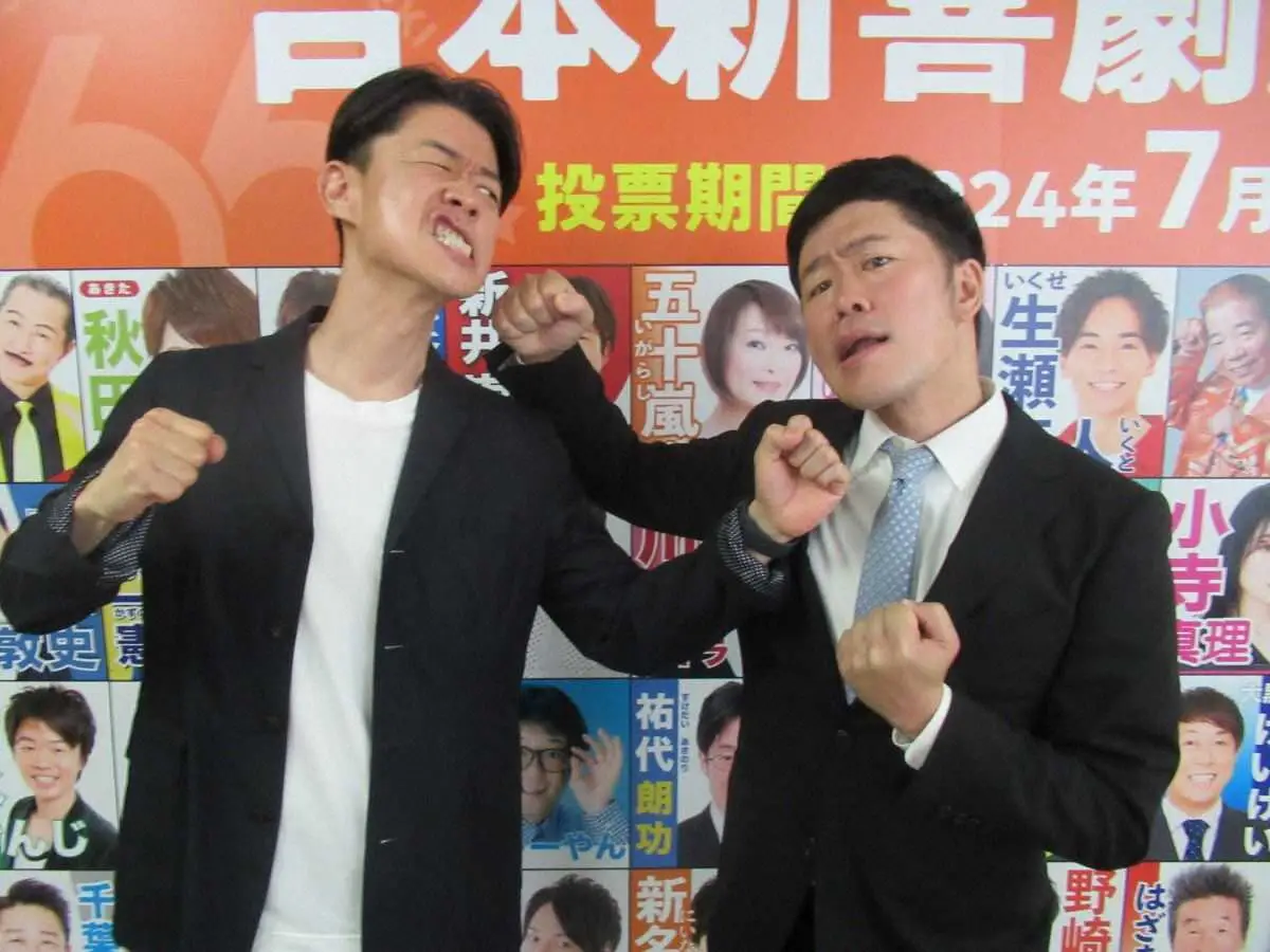 「吉本新喜劇座員総選挙2024」で新たなバトルを繰り広げることになった吉田裕（右）と清水けんじ