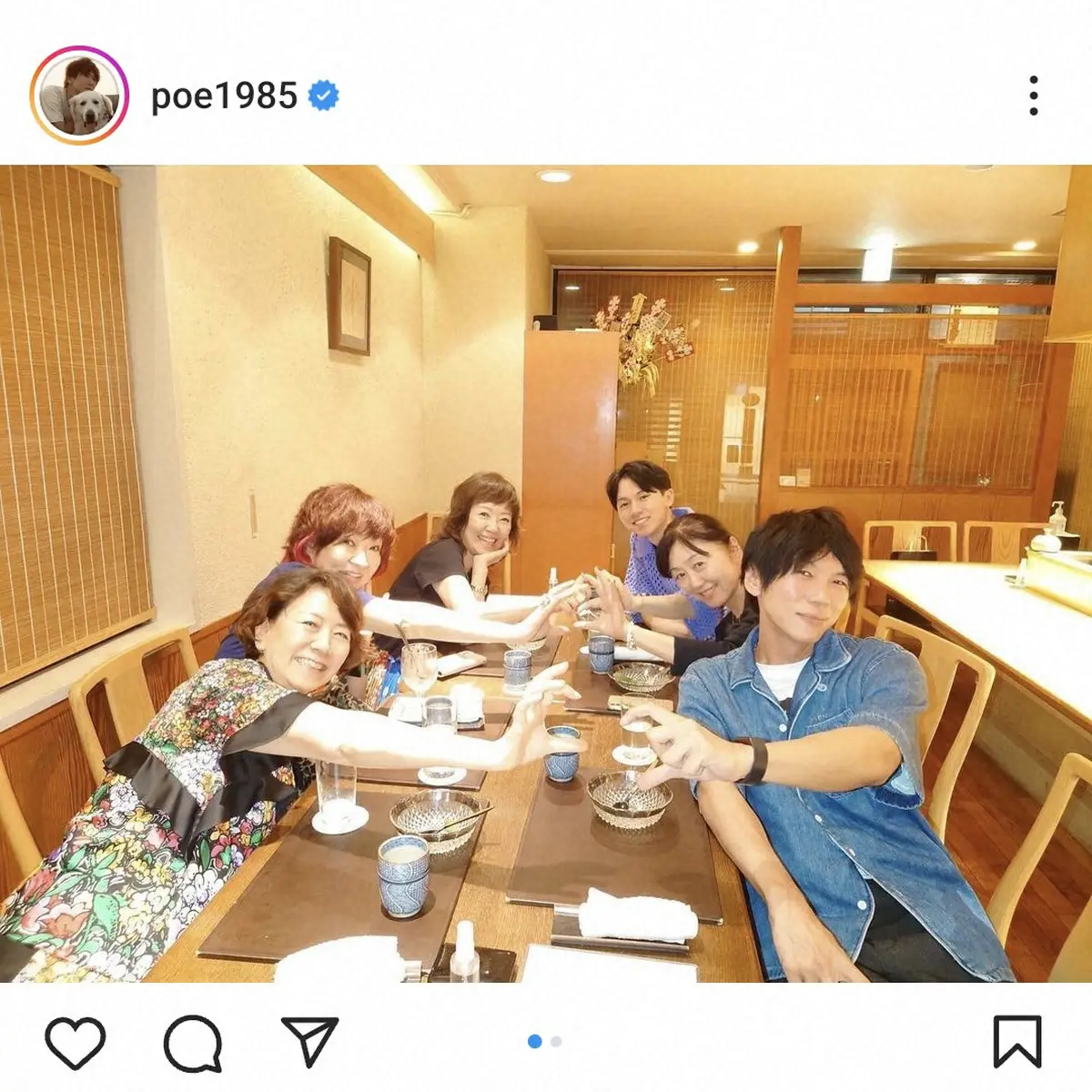 古市憲寿氏　有名女優、タレント、脚本家らとの食事会ショットに「交友関係広くて凄い！」「楽しそう」