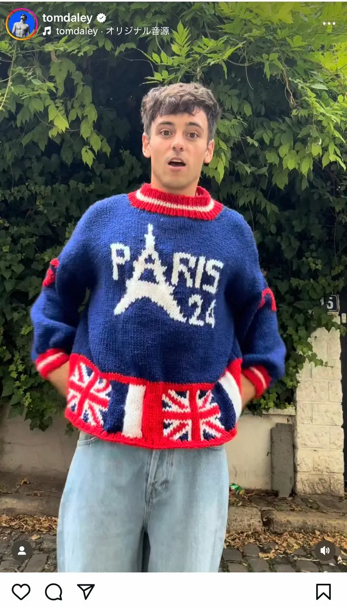 トーマス・デーリーのインスタグラム（＠tomdaley）から