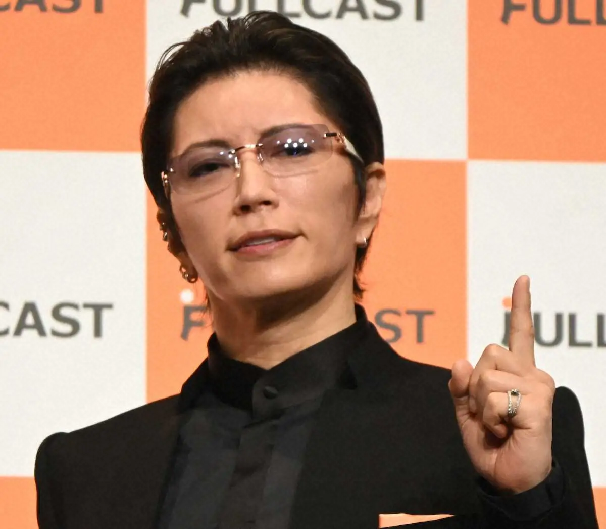 GACKT