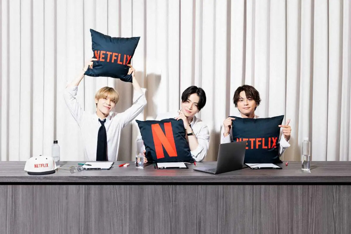 Netflixで新メンバーオーディションの模様を配信するtimeleszの（左から）松島聡、菊池風磨、佐藤勝利