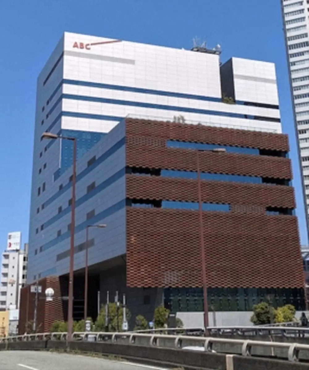 ABCテレビ