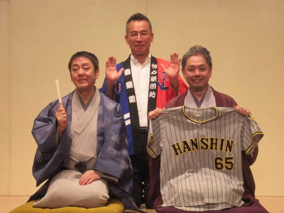 虎党・桂春蝶、喜楽館「プロ野球応援ウィーク」会見でぼやく「守備のミス多くて…佐藤輝はもっと練習して」