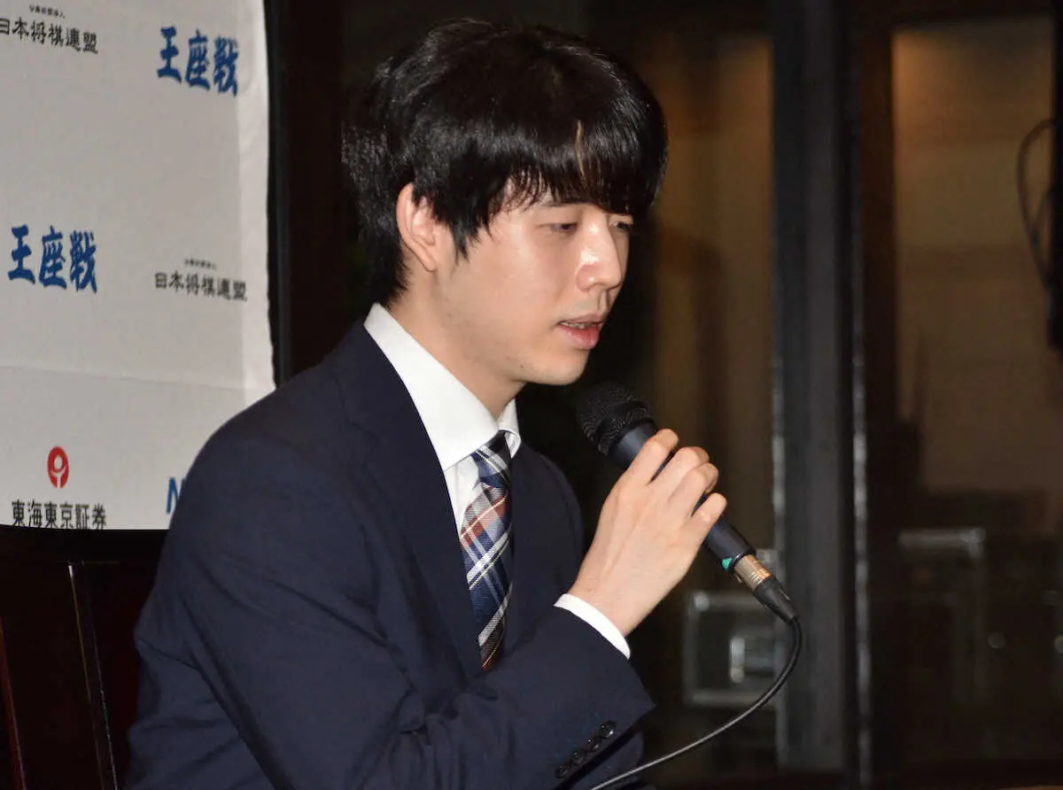 藤井聡太王座　全8冠制覇から1年　王座防衛戦を前に「成長問われるシリーズに」