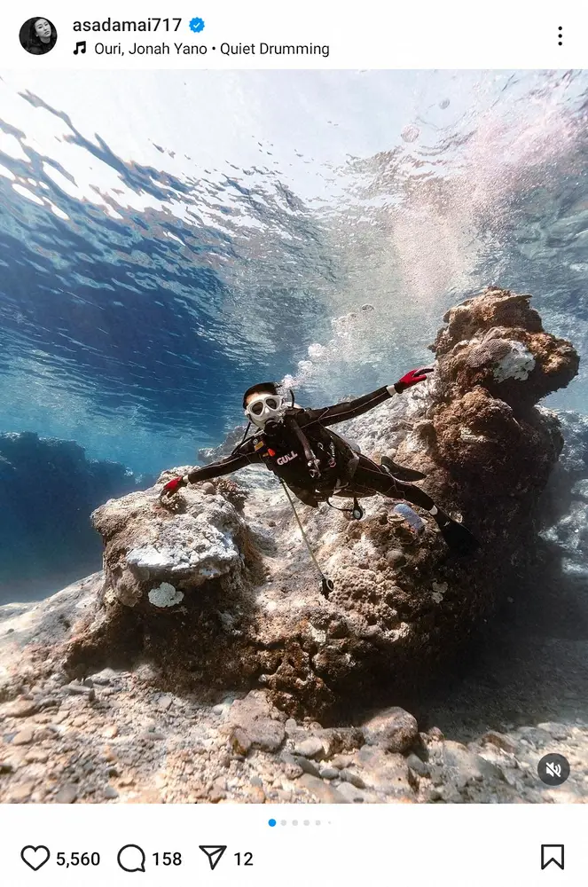 【画像・写真】浅田舞「青く美しい水中の世界」ダイビング姿にファン感動「アリエルだ」「すごい透明度」「神秘的」