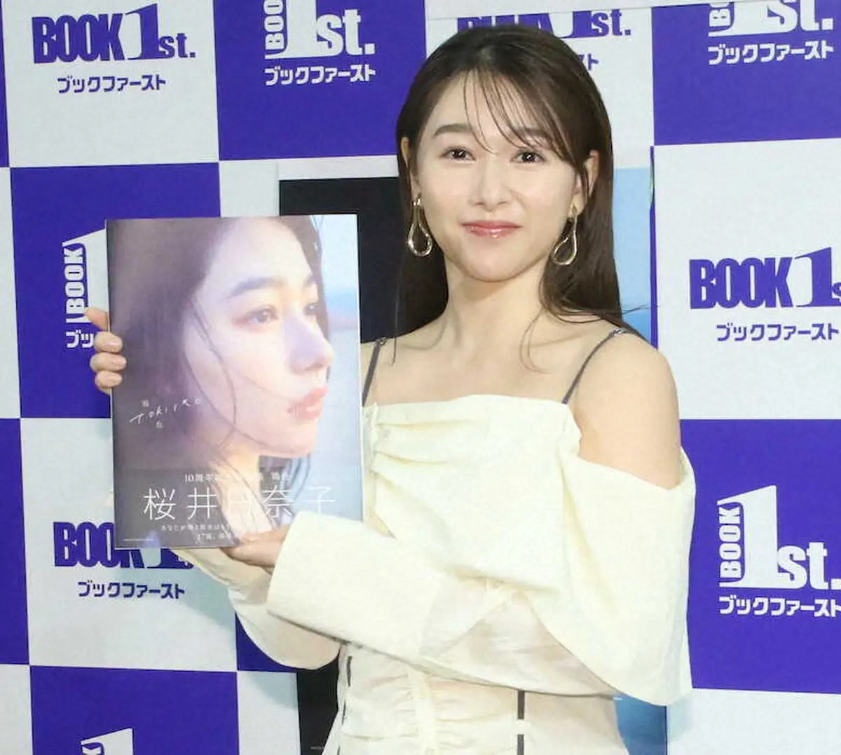 【画像・写真】桜井日奈子　初水着の点数は「1億点」　10周年記念写真集「鴇色」発売記念イベント