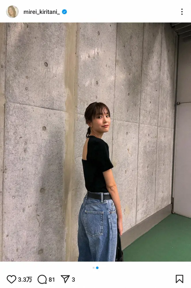 【画像・写真】桐谷美玲「しょうがないから背中を開けて…」ベルトが余る私服コーデに「すごい細見え」「スタイル抜群」