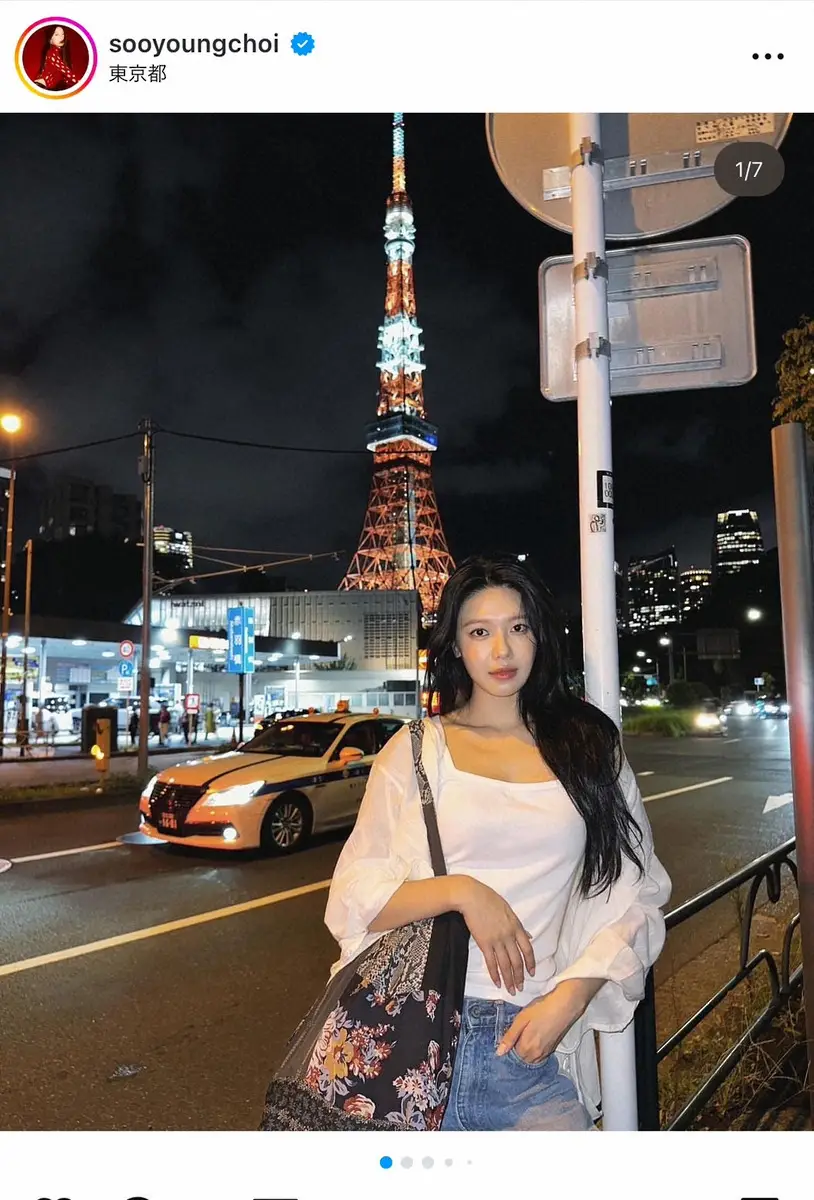 【画像・写真】少女時代・スヨン　東京の街を満喫　「夜景より美しい」美貌にファンうっとり