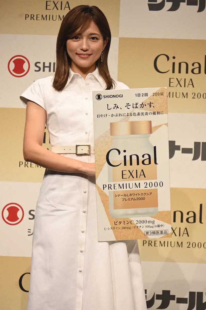 【画像・写真】川口春奈　キックボクシングで“金メダル級”の頑張り「朝起きたら全身バキバキ」