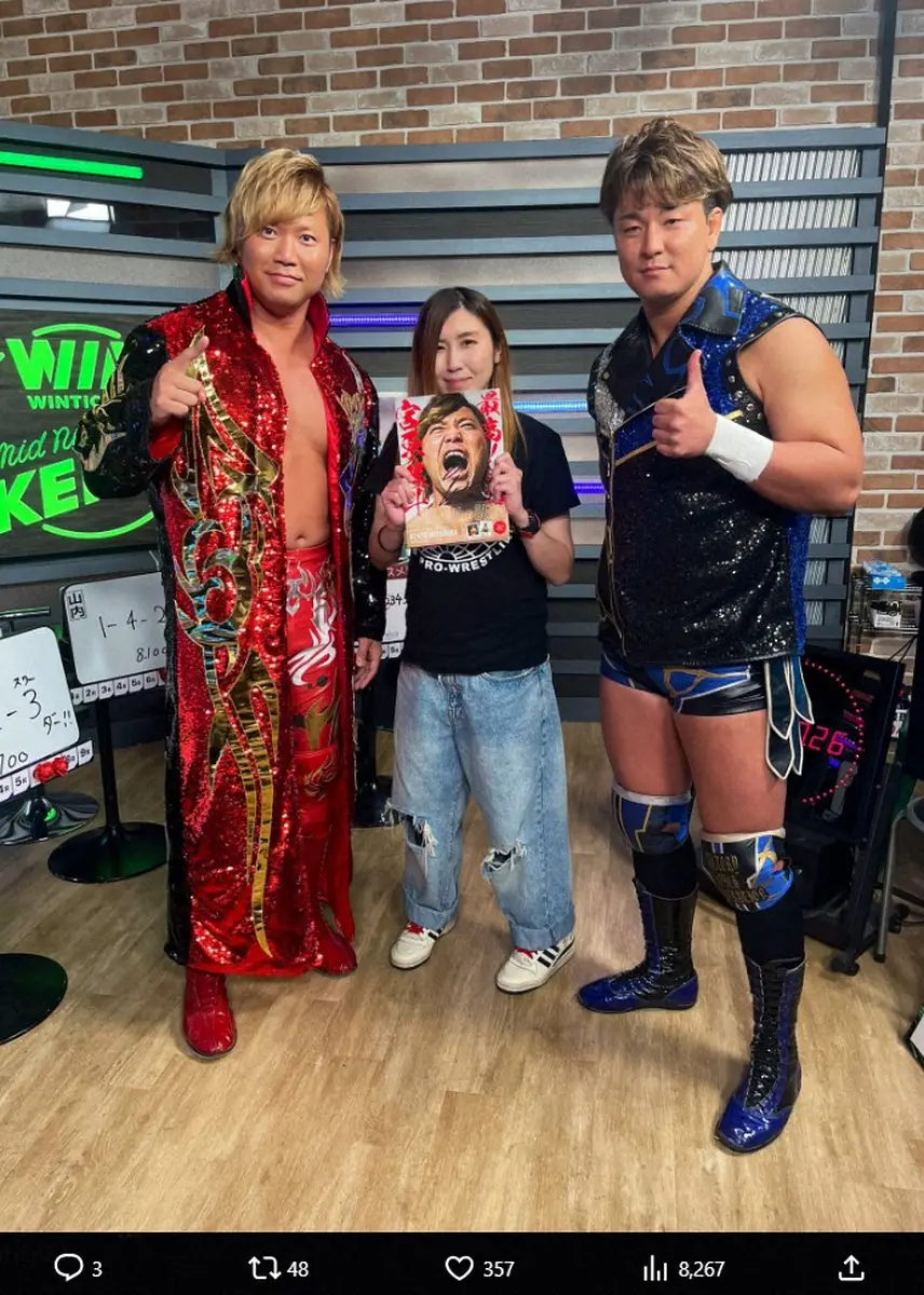 納言・薄幸「嬉しょんだ！」　全日本プロレス宮原健斗＆青柳優馬との3S！「最高に幸せ」