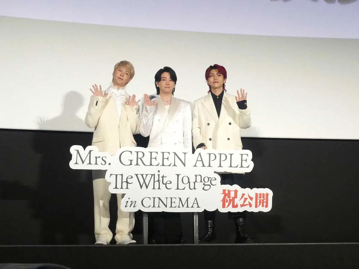 ミセス　ライブツアー初の映画化に「不思議な気持ち」　あす14日に28歳の大森にサプライズ祝福も！