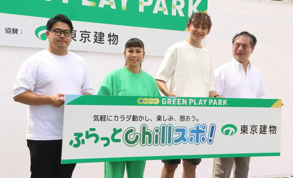 【画像・写真】ハリー杉山　週3でサウナ　「GREEN　PLAY　PARK」のオープニングトークショー