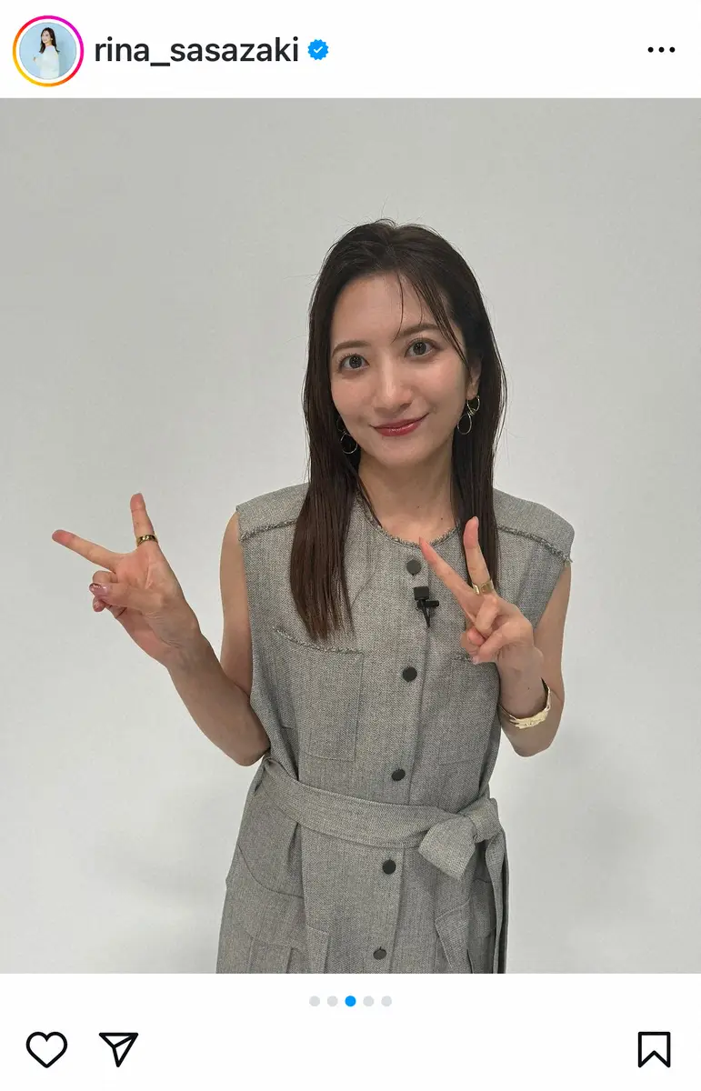 【画像・写真】元日テレ・笹崎里菜さん　YouTube新番組スタートで思い「お悩みを抱えるみなさんの変身を…」