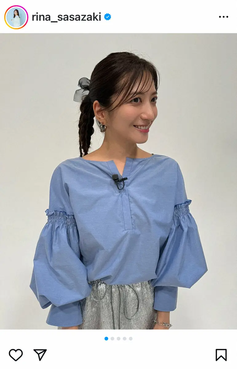 【画像・写真】元日テレ・笹崎里菜さん　YouTube新番組スタートで思い「お悩みを抱えるみなさんの変身を…」