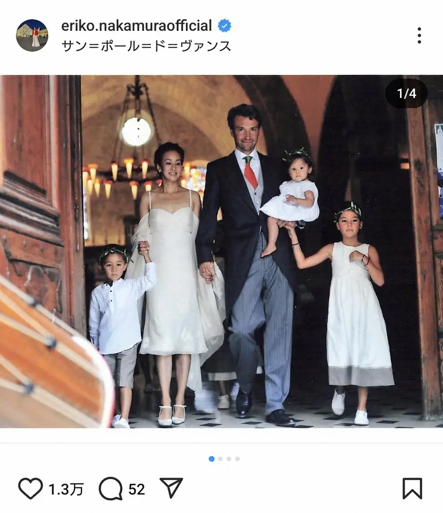 【画像・写真】中村江里子　結婚23年目を報告し、結婚10年目の再結婚式ショット披露に「本当に美しいファミリー」の声