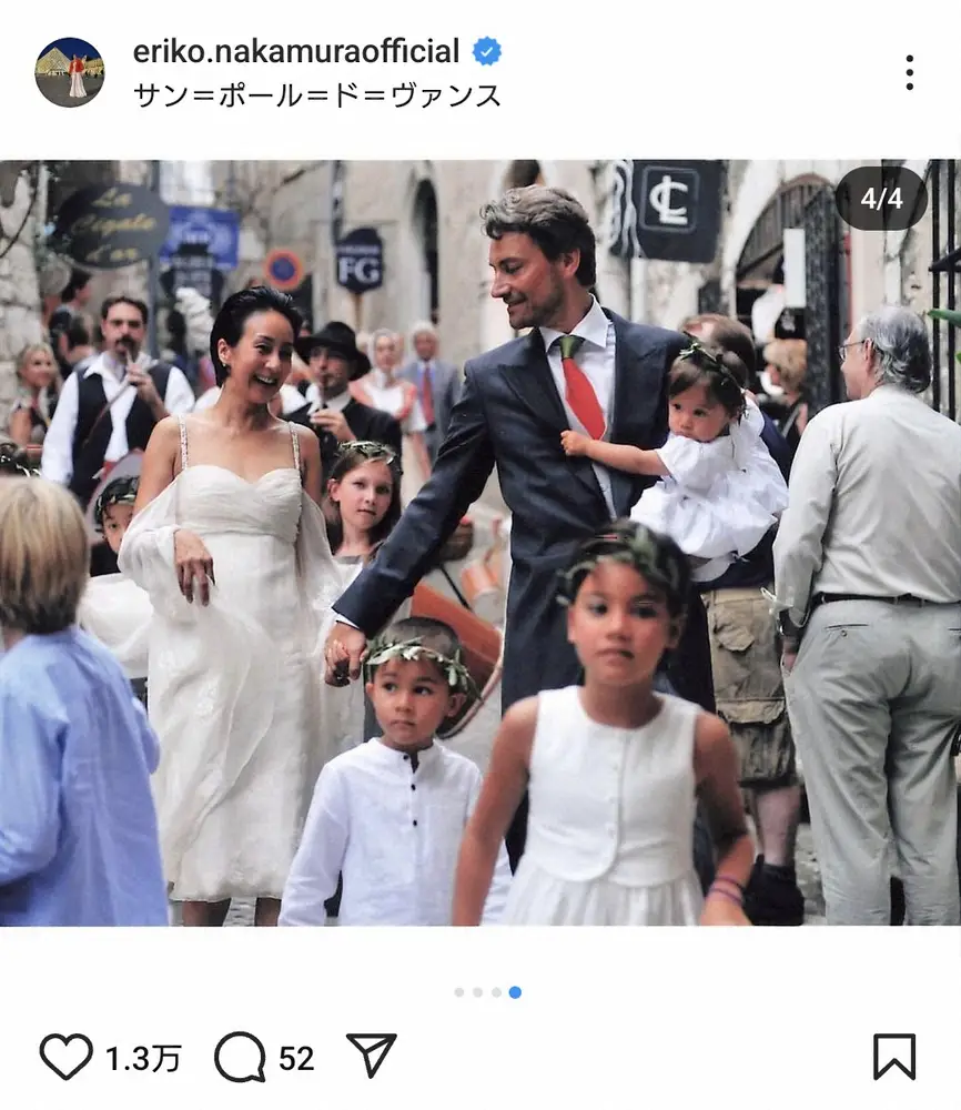 【画像・写真】中村江里子　結婚23年目を報告し、結婚10年目の再結婚式ショット披露に「本当に美しいファミリー」の声