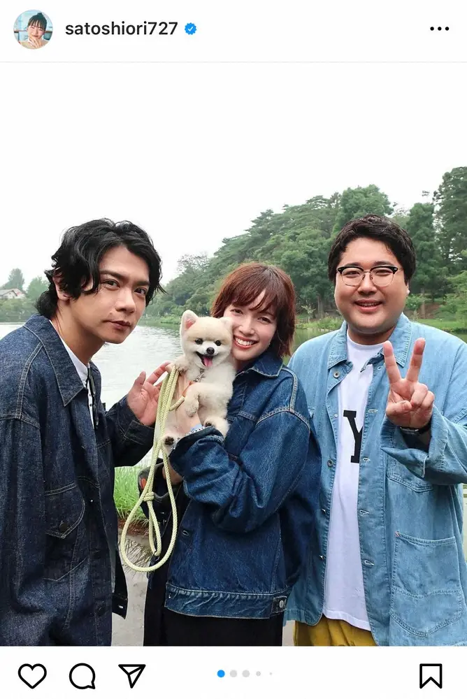 【画像・写真】佐藤栞里　愛犬＆マヂラブとのファッション誌撮影オフショに「ハッピーすぎる写真」「野田さんの彼氏感笑」