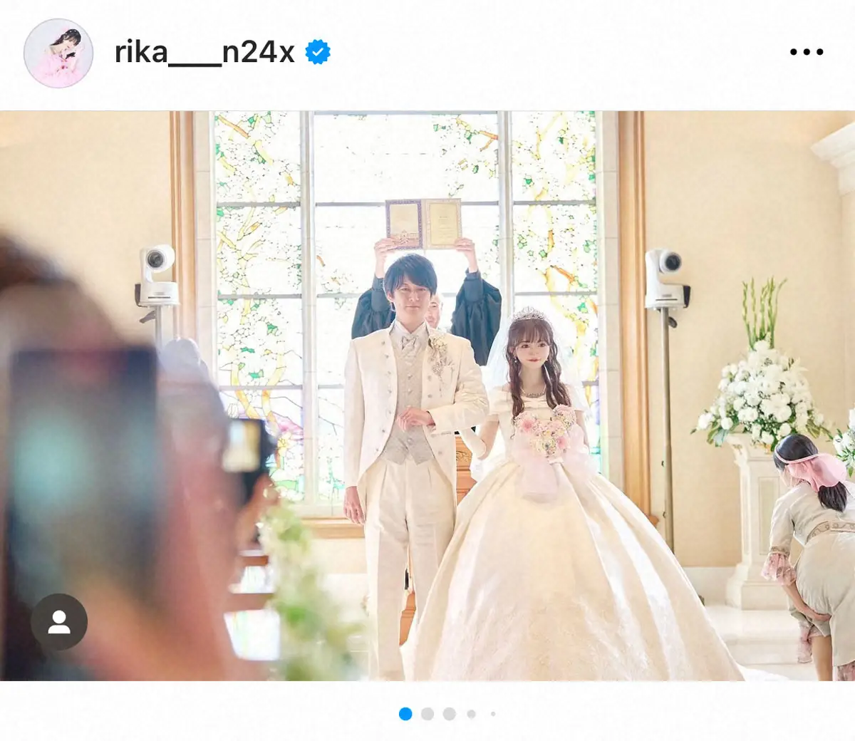 中井りか　東京ディズニーシー　チャペル・ミラコスタで結婚式＆披露宴「夢を叶えた特別な日」