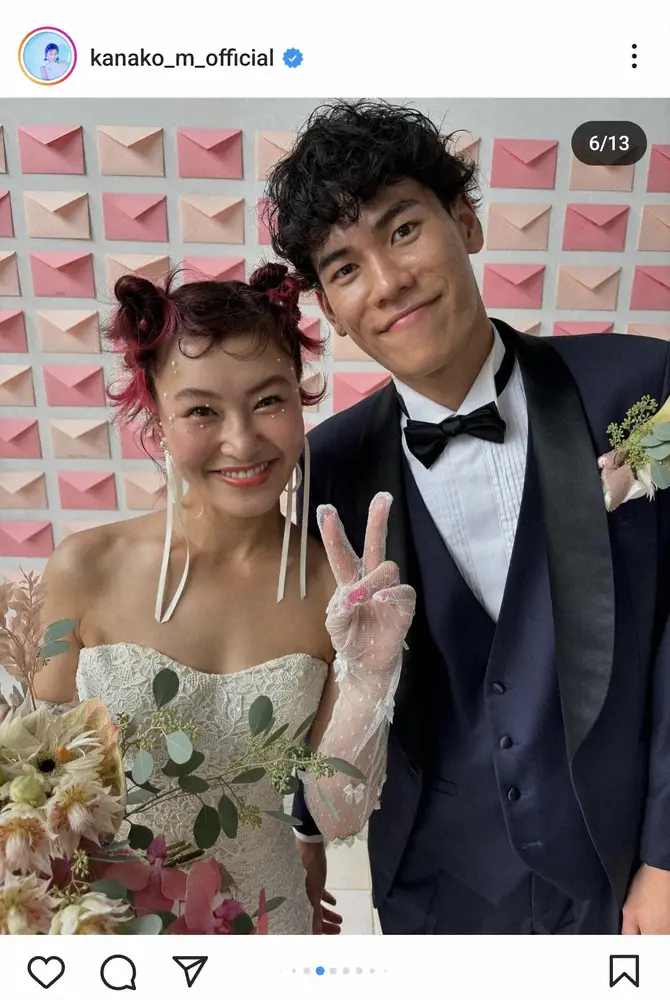 【画像・写真】村上佳菜子　「宮古島で、結婚式してきました」幸せいっぱいウエディングショット披露　今年3月に結婚