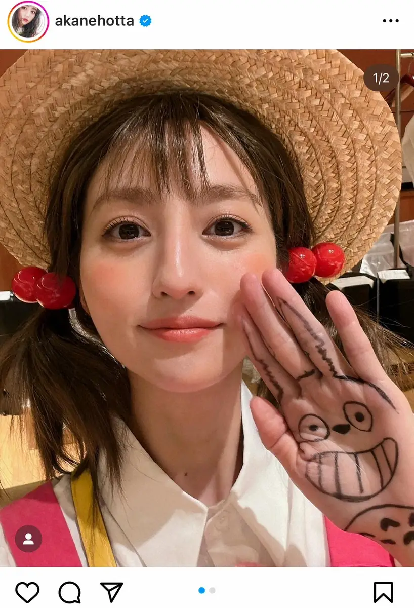 【画像・写真】堀田茜　イッテQで披露した「となりのトトロ」“メイちゃんコスプレ姿”が反響　「クオリティ高！！」