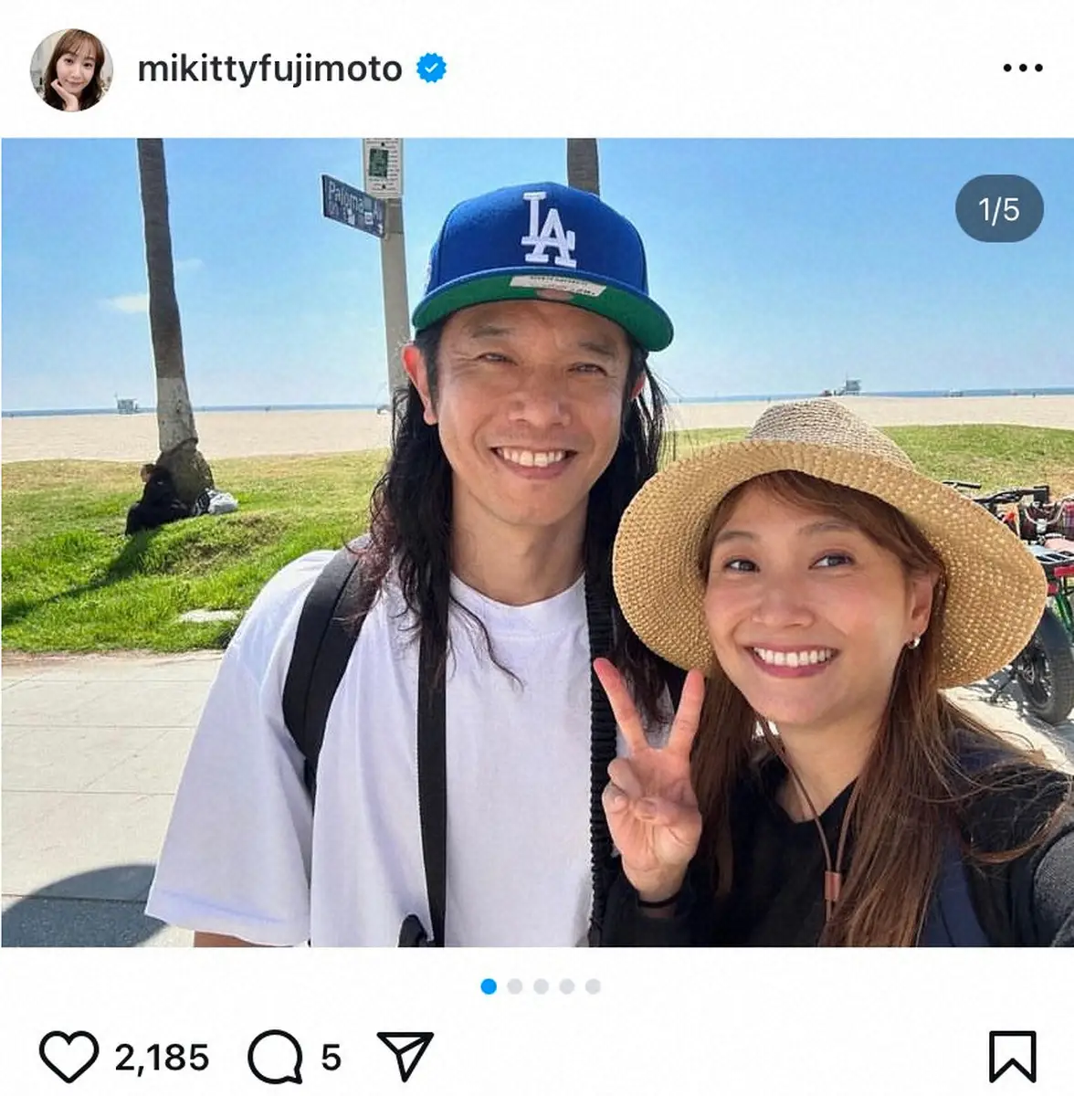 藤本美貴　夏休みLA旅行の幸せ家族写真を大公開にうらやむ声「ステキな家族」「見てるだけで幸せ」