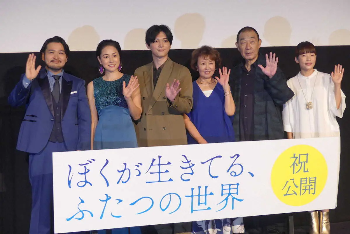 吉沢亮　手話表現絶賛された　主演映画「ぼくが生きてる、ふたつの世界」公開記念舞台あいさつ