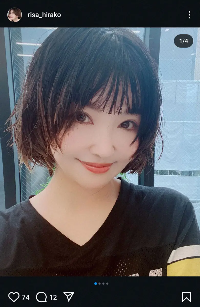 【画像・写真】53歳の平子理沙　びっくりイメチェン「鏡を見て自分に驚いた」　NEWヘアに「お人形さんみたい」の声