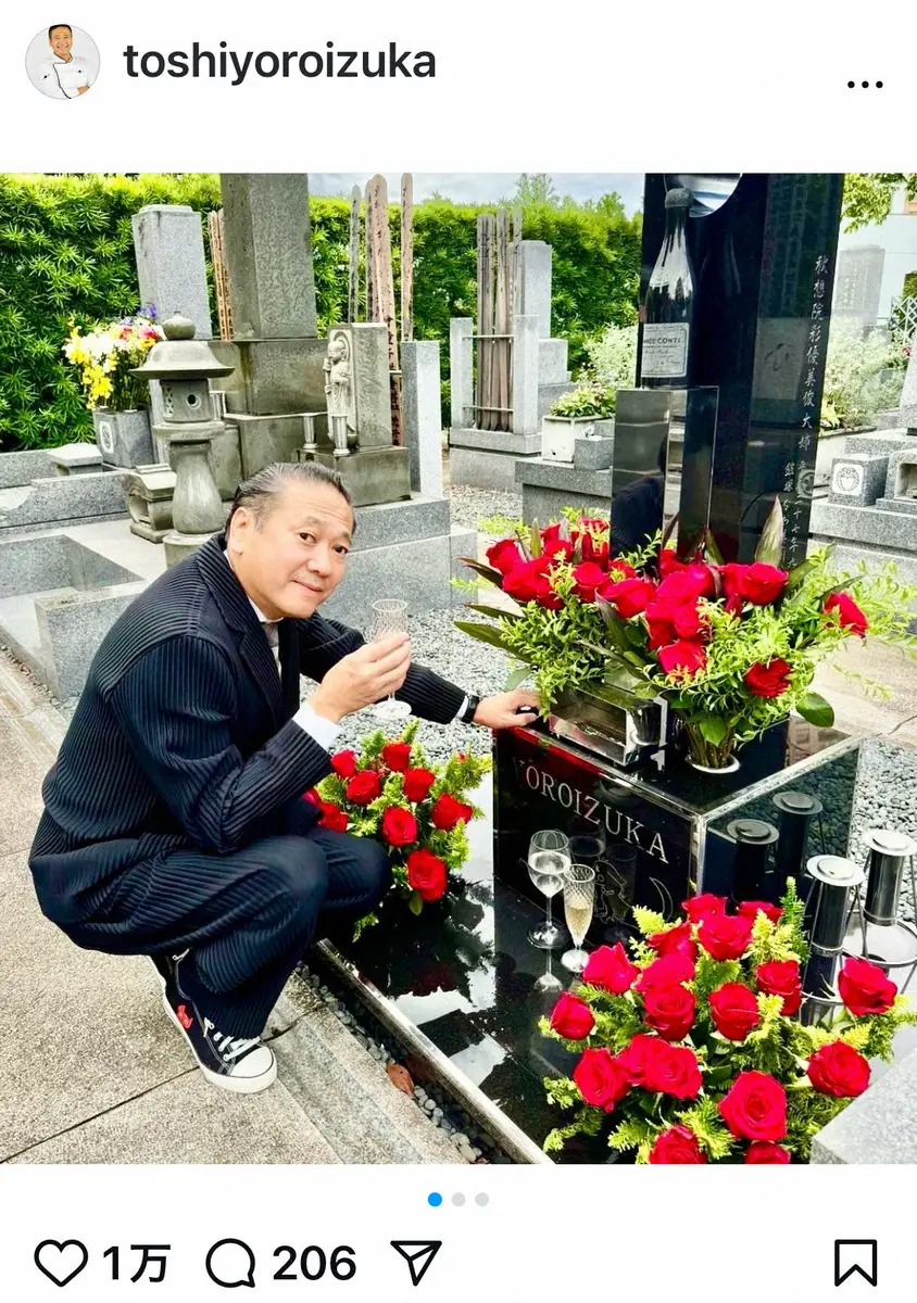 鎧塚俊彦氏　妻・川島なお美さんの9回目の命日　真っ赤なバラとシャンパンで「朝から少しだけ女房と乾杯」