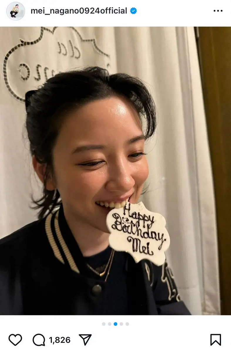 【画像・写真】永野芽郁「25歳になりました」誕生日報告に祝福殺到　「真っ赤なバラが似合う！」祝福ショットも披露