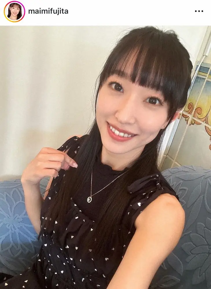 藤田舞美アナ、第1子妊娠を発表「とっても元気な胎動…どんな子に会えるのか今からワクワク」