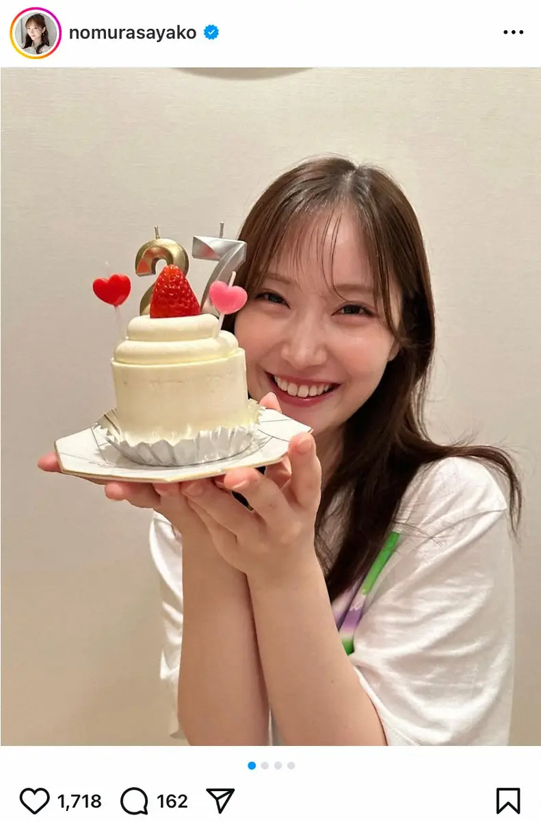 【画像・写真】TBS野村彩也子アナ　27歳の誕生日ケーキを手に満面の笑み「ステキな写真」「良い笑顔」体調気遣う声も