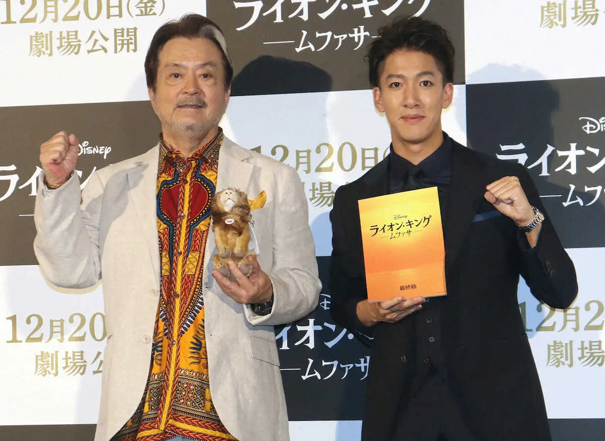 【画像・写真】尾上右近、王位継承　「ライオン・キング」映画新作で声優初挑戦　“先代”大和田伸也から台本受け取った