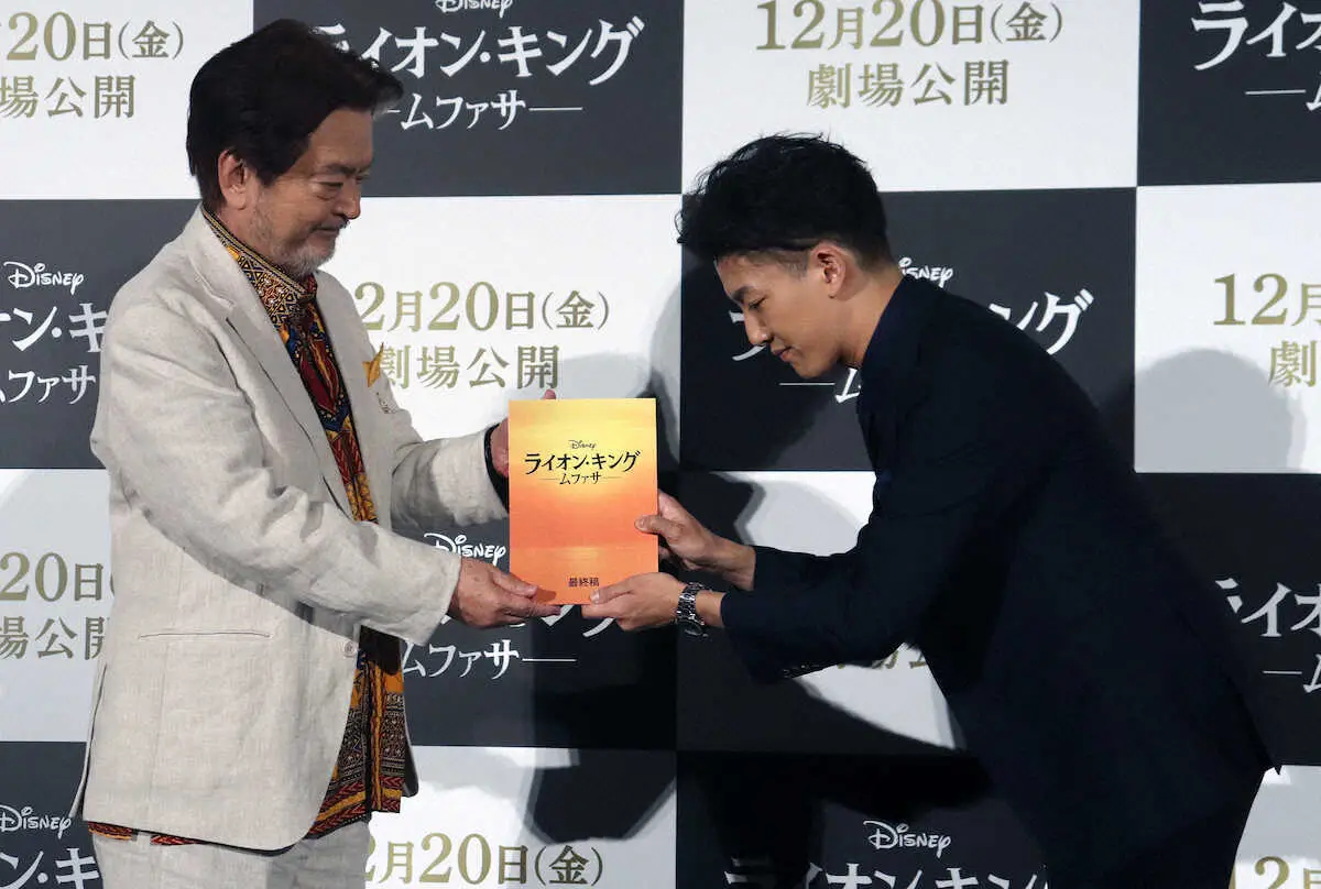 尾上右近、王位継承　「ライオン・キング」映画新作で声優初挑戦　“先代”大和田伸也から台本受け取った