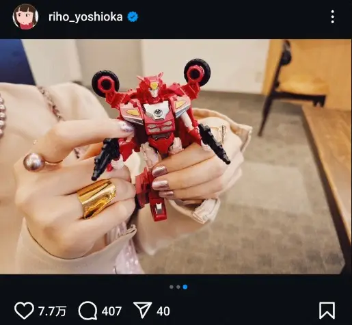 【画像・写真】吉岡里帆　トランスフォーマー“フィギュア遊び”披露に「エリータに会いに行きます」「カッコイイ」