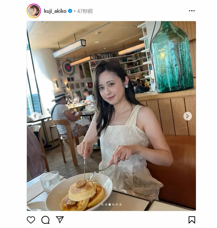 久慈暁子　ノースリワンピ姿で「めざまし終わりに食べた」思い出の朝食を堪能　「美しい」とファンうっとり