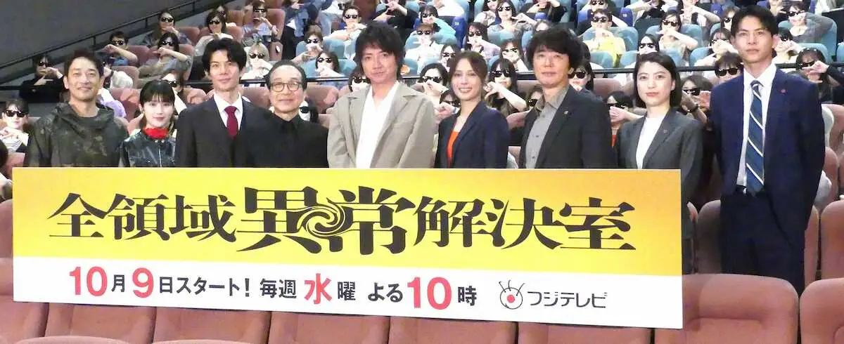 【画像・写真】藤原竜也　柿澤勇人にお酒を巡る“不可解事件”を暴露される　「何時だと思ってるんだ！」