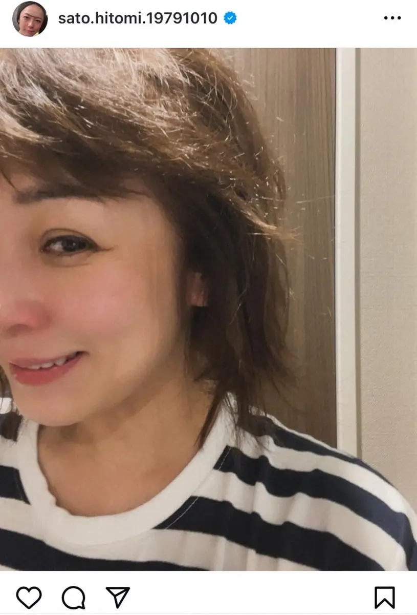 【画像・写真】佐藤仁美「うっかり」エピソードにファン笑撃「自分を充電？」「可愛い」顔左半分“激変？太線”ショットも