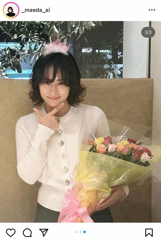 【画像・写真】人気歌舞伎俳優の女優妻が41歳誕生日　最新ショットに「美しい」「歳重ねる度に可愛く…」の声